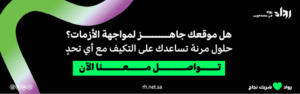  تصميم مواقع