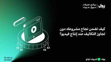 إنتاج فيديو