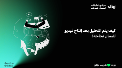 إنتاج فيديو